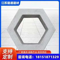 Hexagon uphill brick hollow hexagonal block solid hexagonal block river protection Slope six-block reservoir High-speed road protection slopes