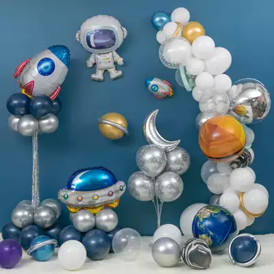 Birthday decoration space cartoon astronaut theme balloon children's baby Party layout Road Guide column table floating