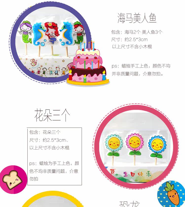 Bougie - Ref 2488031 Image 28