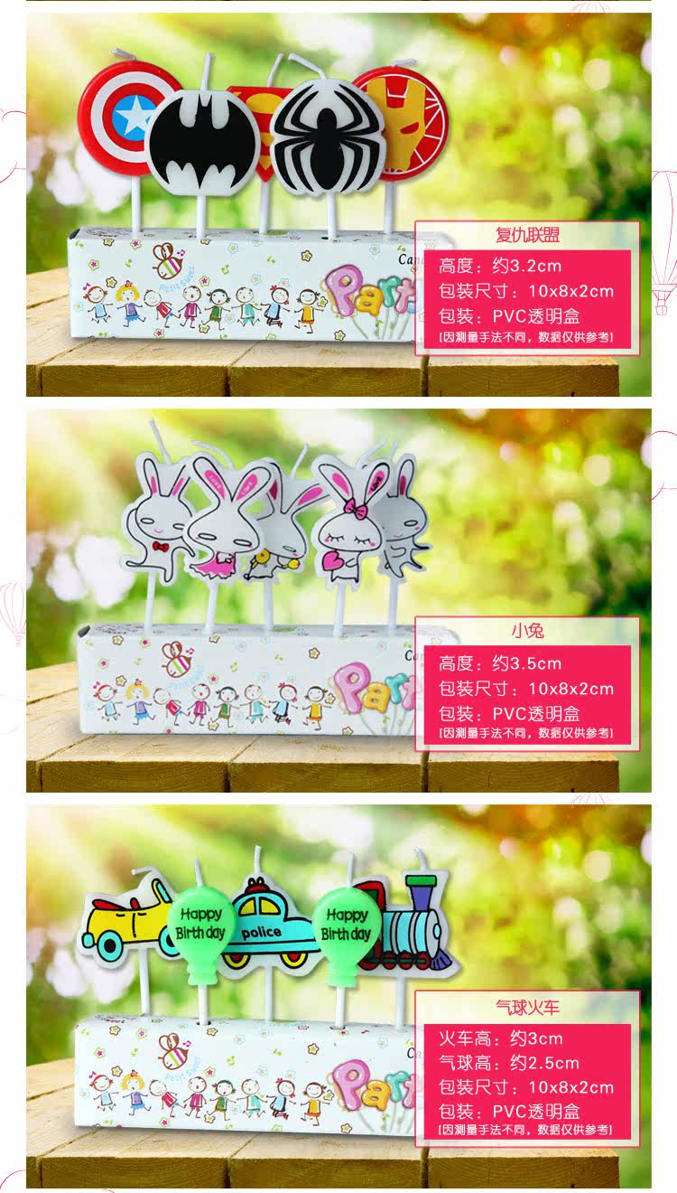 Bougie - Ref 2487048 Image 21