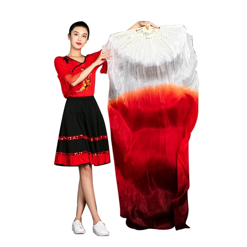 Fan Zi Si Dance Fan Fan запущен оригинальная версия расширенного вина красно -танцевального конкурса Fan Competition Classical Dance Fan Wanjiang