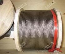 Stainless steel rope super soft type 7*19 total 133 strands total thickness 3mm multi-strand 304 stainless steel wire rope steel wire