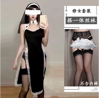 Монахини [одежда+вуаль+т брюки]+те же самые одно -носки