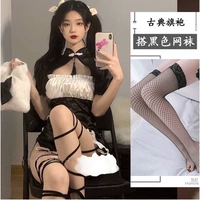 Ципао, штаны, колготки