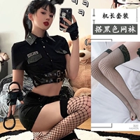 Костюм женщины-полицейской (топ + юбка + T-Pants) + Черные сетевые носки