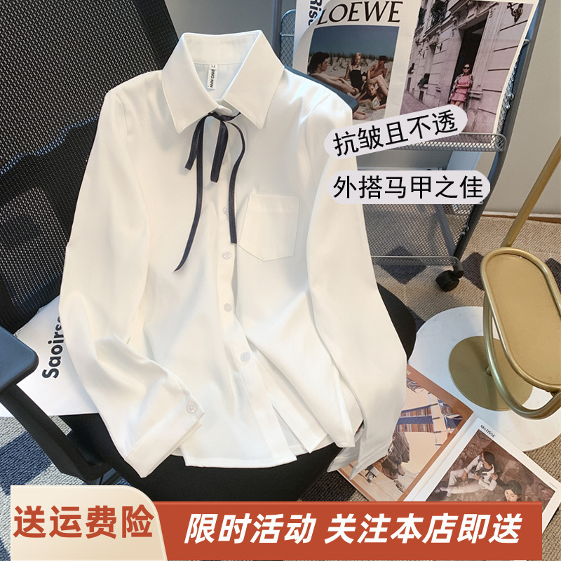 College Style Brushed Shirt for Women 2026 Spring and Autumn New Lace-Up White Long-Sleeve Shirt with a Unique Design Paired with a Vest