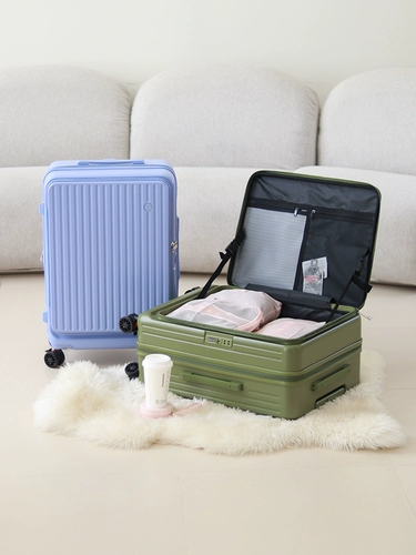 Универсальный чемодан, 20 дюймов