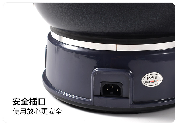 Плиты 电炒菜炒锅一体式不粘锅多功能家用电锅插电炒菜蒸煮锅爆炒电热锅 Love wife