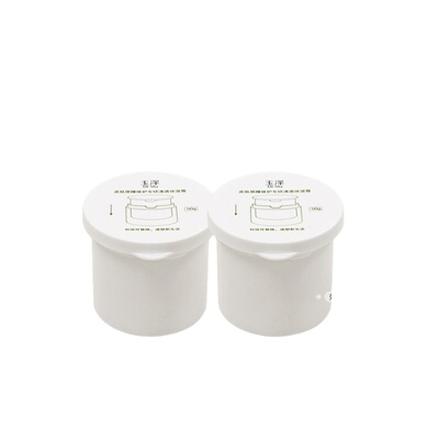 玉泽屏障修护专研保湿霜替换装