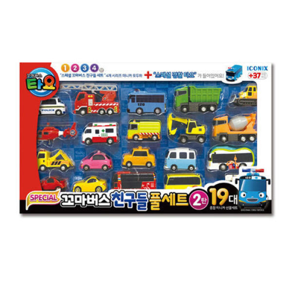 In-Stock Tayo the Little Bus Mini Car Set, 19 Pieces, Inertia Toy Cars, Small Bus, Tayo