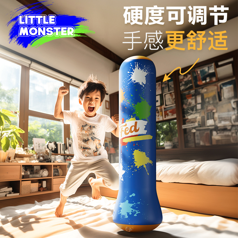 Children inflatable boxing columns sandbags sandbags Home vertical tumbler sandbags Child boxers Boxing Training Equipment-Taobao