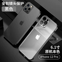 Черный матовый объектив, iphone, 6.1 дюймов
