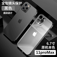 Черный матовый объектив, iphone, 11promax, 6.5 дюймов