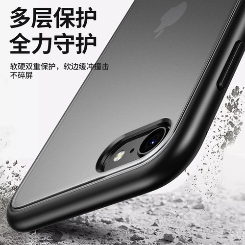 Apple, совместимый чехол для телефона, матовый iPhone SE, защитный чехол, прозрачный iPhone 7, мобильный телефон, защита при падении