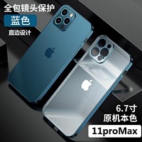 Синий матовый объектив, iphone, 11promax, 6.5 дюймов