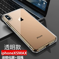 Apple, подушка безопасности, защита при падении, 6.5 дюймов