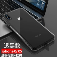Apple, подушка безопасности, защита при падении, 5.8 дюймов