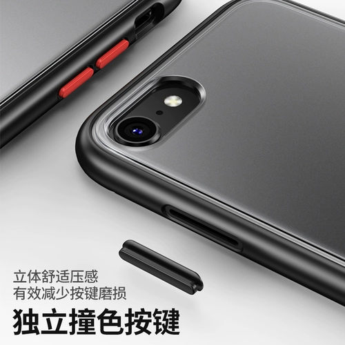 Apple, совместимый чехол для телефона, матовый iPhone SE, защитный чехол, прозрачный iPhone 7, мобильный телефон, защита при падении