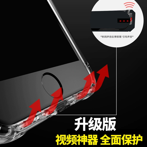 Apple, совместимый iPhone 6, силиконовый чехол для телефона *S подходит для мужчин и женщин, iphone, защита при падении, 6plus, 8plus