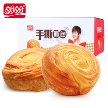 24.9元包邮 盼盼 手撕面包/铜锣烧 1kg/箱