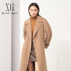 Snow Song mid-length wool coat for women 2022 winter new style lace-up waist lapel plaid warm woolen coat