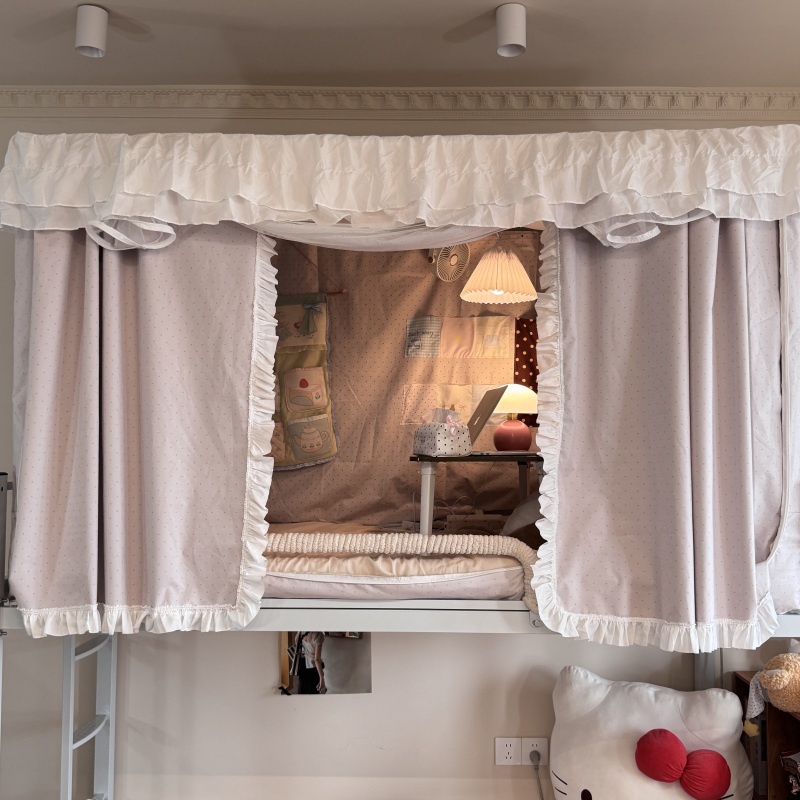 【Daxin Xiaohua】 ins Korean-Style Pop-Up Three-Door Full-Bottom Six-Sided Integrated All-Inclusive Bed Curtain Mosquito Net with Strong Light Blocking 【Daxin Xiaohua】 ins Korean-Style Pop-Up Three-Door Full-Bottom Six-Sided Integrated All-Inclusive Bed Curtain Mosquito Net with Strong Light Blocking