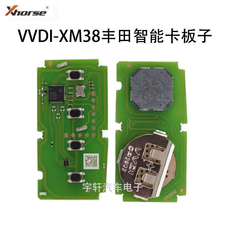 Suitable for Vvdi Toyota Xm38 Smart Card Machine, Generates 0020 2110 Super Toyota Xm38 Smart Second Generation Suitable for Vvdi Toyota Xm38 Smart Card Machine, Generates 0020 2110 Super Toyota Xm38 Smart Second Generation