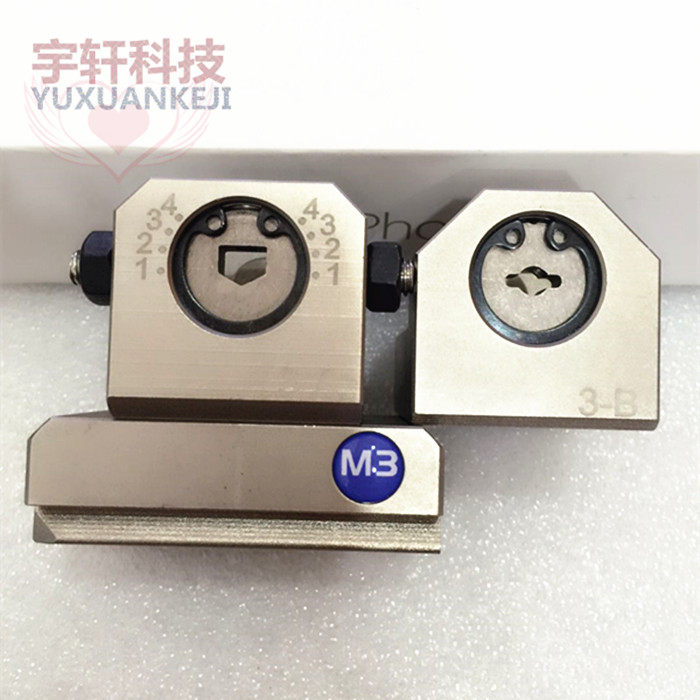 007 bald eagle small numerical control special Ford clamp Ford clamp Elysee clamp M3 clamp M2 clamp M2 clamp