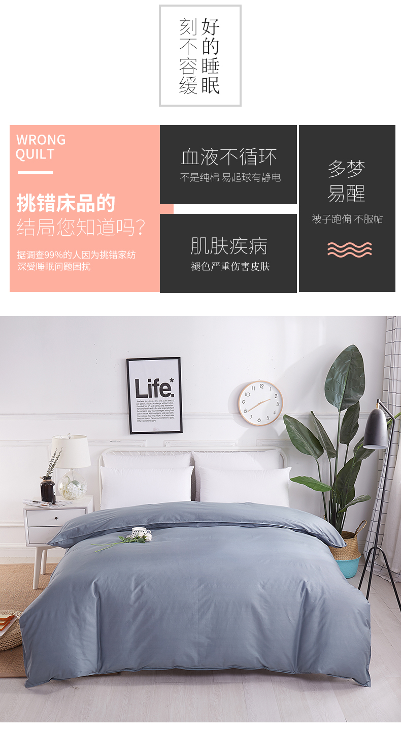Chăn bông đơn mảnh 200x230 đơn 1,8 đôi 1,5m giường cotton mùa xuân và mùa thu rắn màu chăn sinh viên - Quilt Covers chăn lạnh