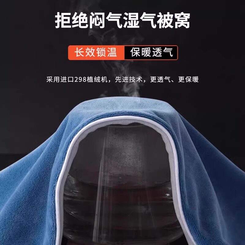 Class a Baby Milk Velvet Four-Piece Set Winter Coral Velvet Flannel Bed Sheet Thickened Duvet Cover Fleece-Lined Bedding 4