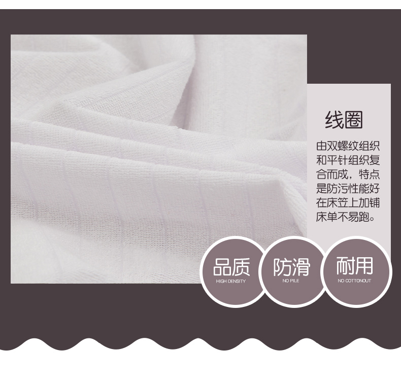 Giường không thấm nước Khăn trải giường đơn bằng vải trải giường phủ bụi 1.8m Simmons nước tiểu chống mạt giường - Trang bị Covers Mua ga phủ giường