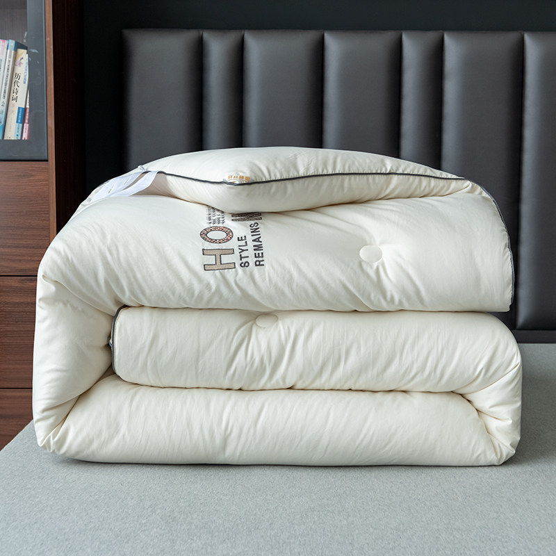 New Soy Fiber Quilt Winter Quilt Student Dormitory Single Winter Quilt Thickeneded Warm Quilt Core Double Spring & Fall Quilt