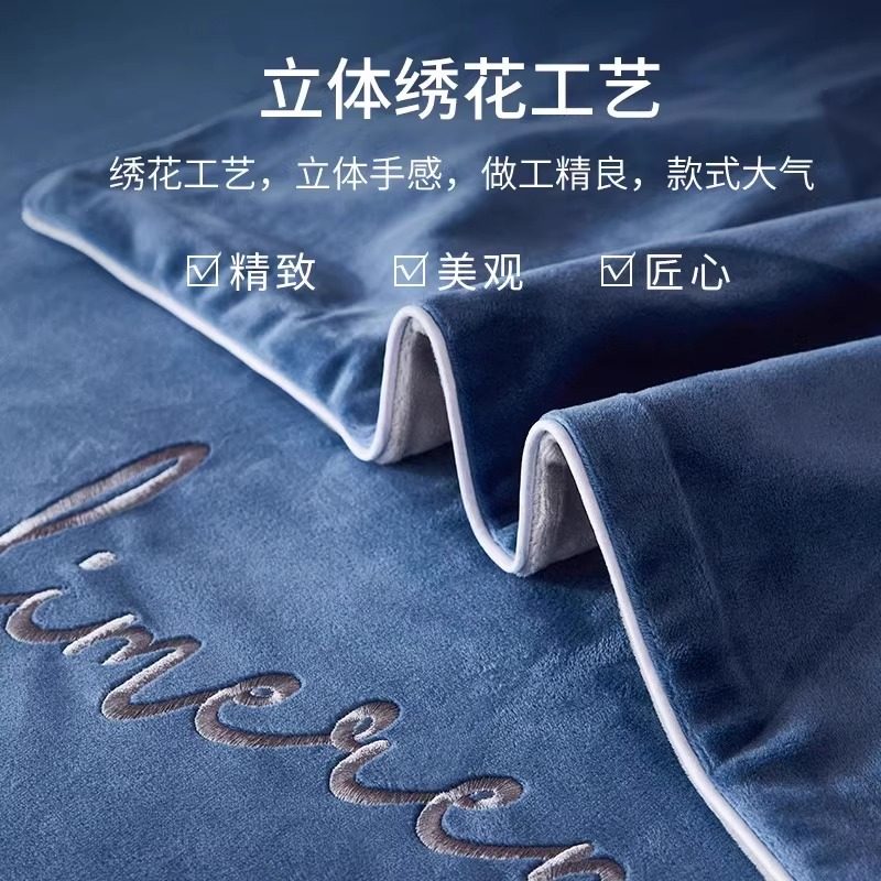 Class a Baby Milk Velvet Four-Piece Set Winter Coral Velvet Flannel Bed Sheet Thickened Duvet Cover Fleece-Lined Bedding 4