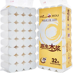 【维朗】卫生纸纸巾卷纸32卷
