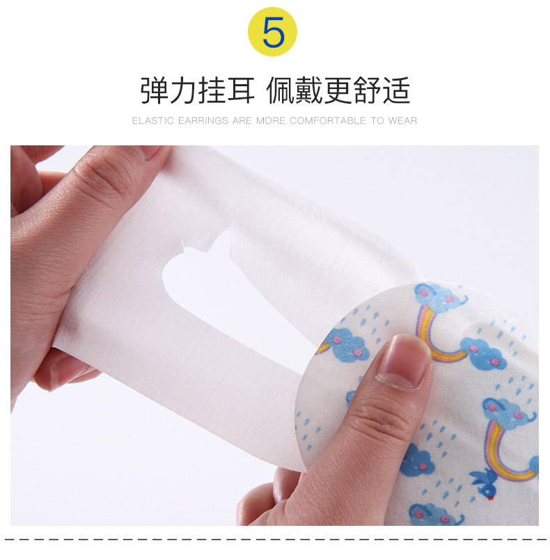 云南白药 泰邦 热敷蒸汽眼罩 30片 缓解眼疲劳 图8