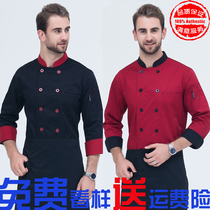Chef clothes Long sleeve Chinese dining kitchen clothes restaurant baking summer short sleeve double-breasted chef work clothes men