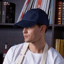 Chef hat Unisex Hotel waiter Kitchen Coffee buffet Cowboy work hat Shellfish Baseball hat