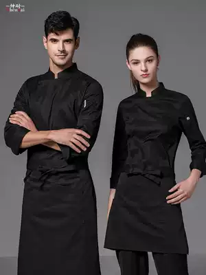French chu shi fu chef clothing hotel kitchen chu shi fu long sleeve autumn and winter chef tooling uniforms