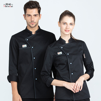 Front office waiter work clothes long sleeve men and women same hotel restaurant waiter uniform custom LOGO