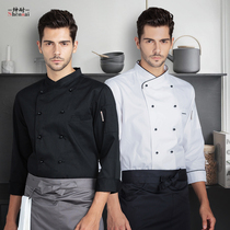 Chef clothes long-sleeved mens and womens white tops back kitchen clothes custom restaurant hotel chef overalls autumn and winter clothes