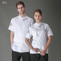 Chef clothes for men and women long sleeves autumn and winter clothes hotel kitchen restaurant restaurant baking cake shop kitchen chef work clothes