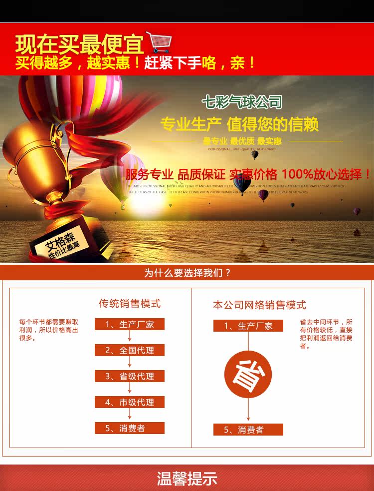 Pompe à vélo - Ref 2392821 Image 6