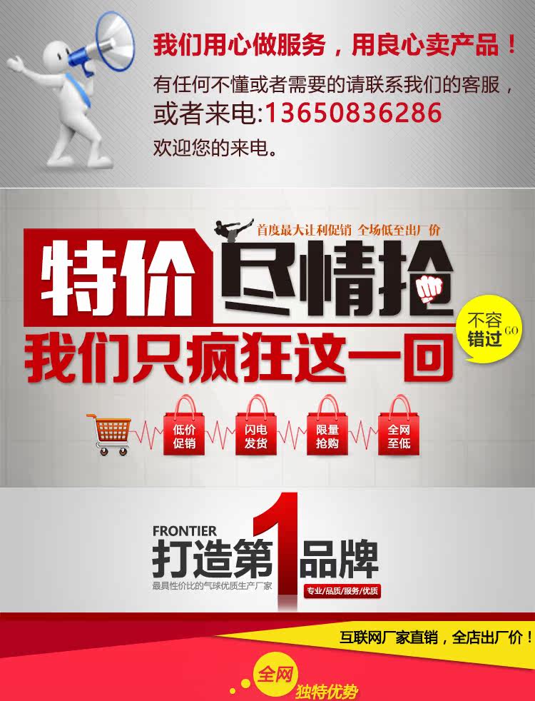 Pompe à vélo - Ref 2392821 Image 8