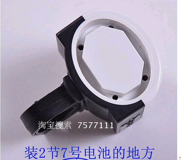 Sonnette de vélo klaxon électrique - Ref 1460075 Image 6