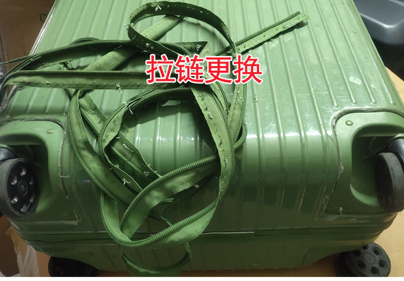 Maintenance Rimowa Rimowa Trolley Case Accessories Suitcase Rimowa Zipper Maintenance Cleaning Repair Dent Maintenance Rimowa Rimowa Trolley Case Accessories Suitcase Rimowa Zipper Maintenance Cleaning Repair Dent