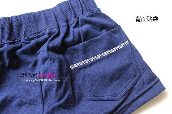 Pantalon pyjama jeunesse SEOBEAN - Ref 719891 Image 35