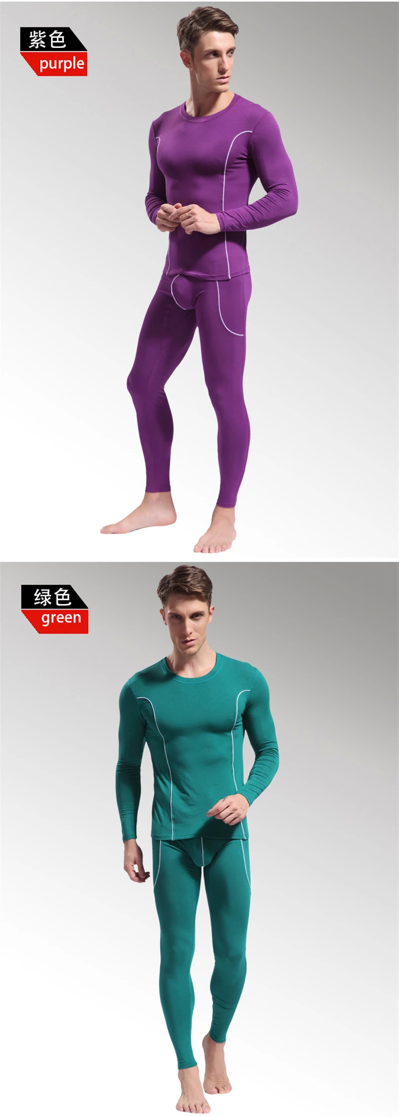 Sous-vêtement thermo jeunesse WANGJIANG sexy - Ref 750167 Image 21