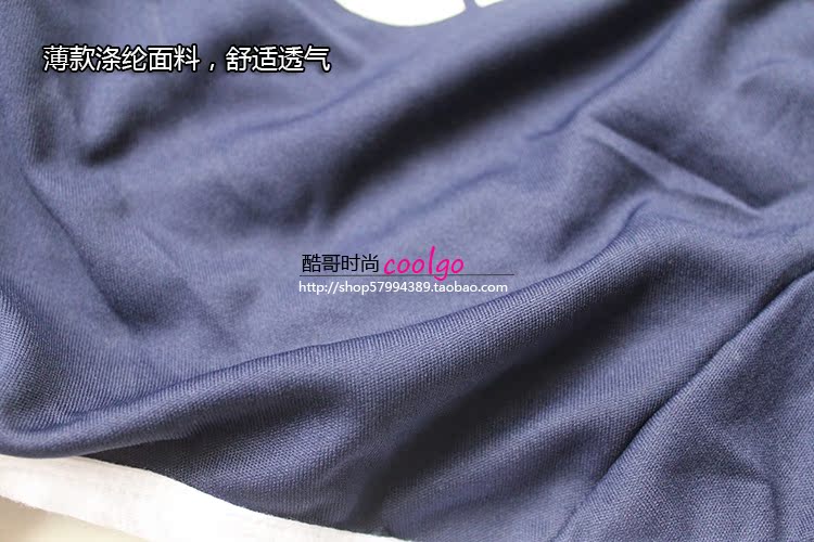Pantalon pyjama jeunesse SEOBEAN - Ref 717966 Image 36