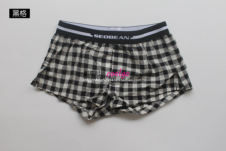Pantalon pyjama jeunesse SEOBEAN - Ref 719694 Image 21