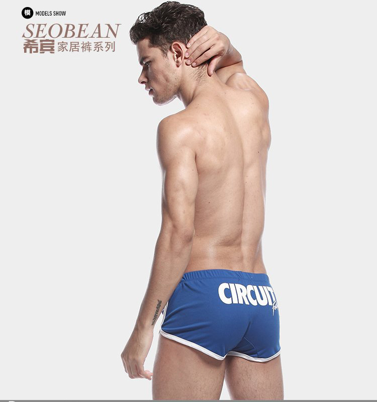 Pantalon pyjama jeunesse SEOBEAN - Ref 717966 Image 26